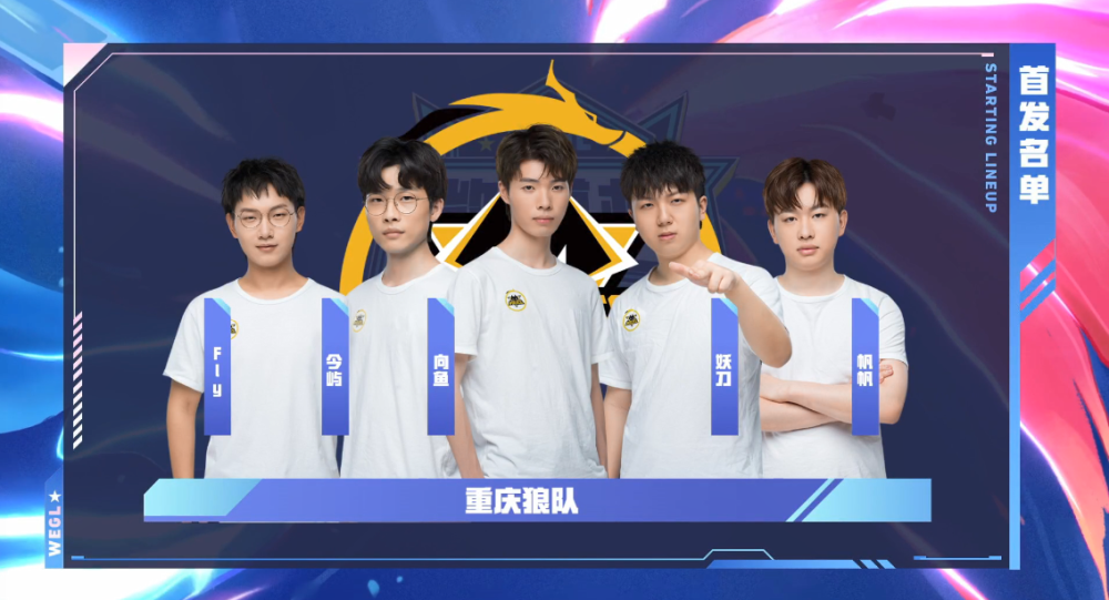 若没有提前 若没有提前