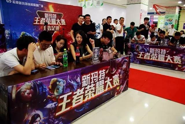 巩固威慑