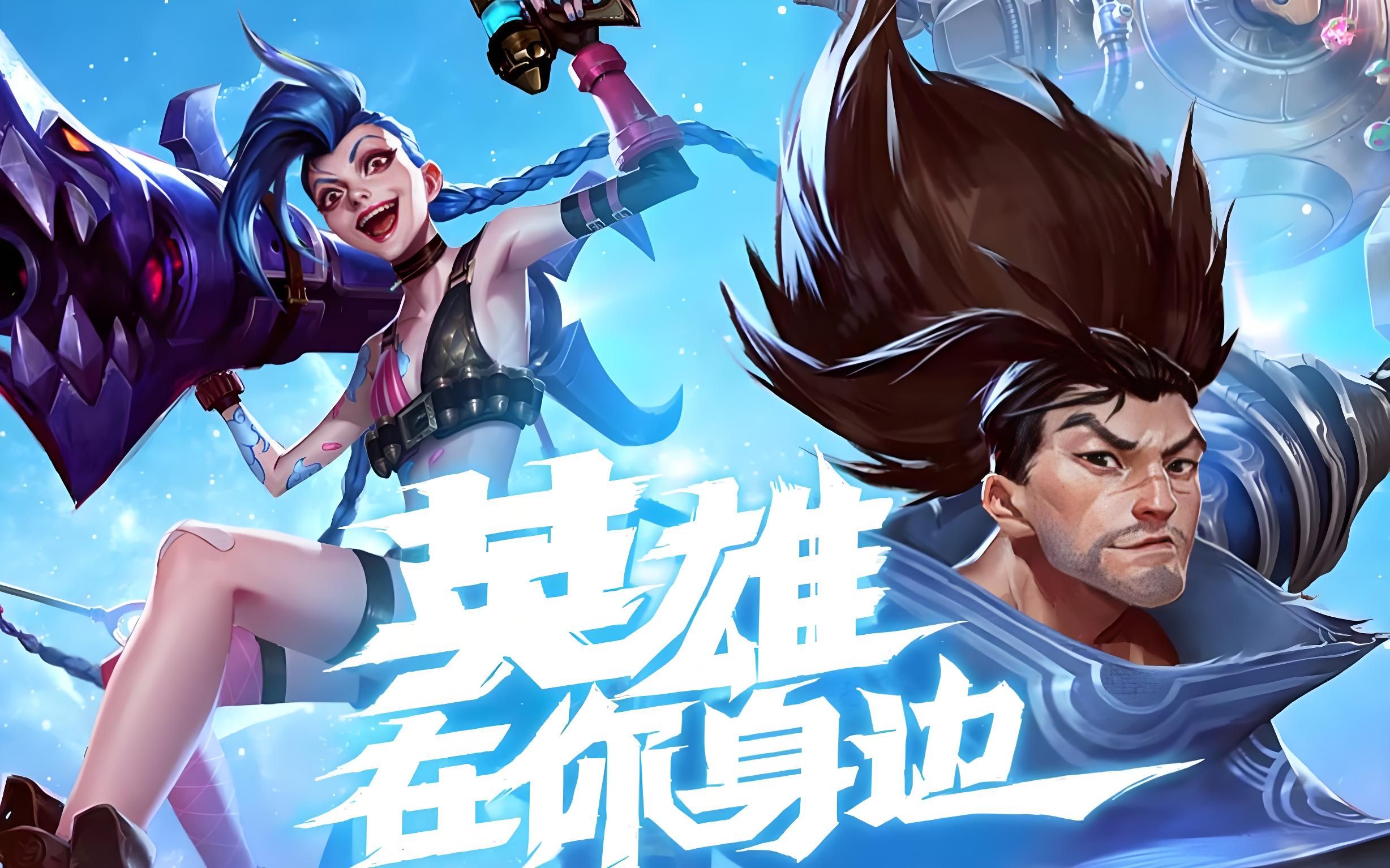 了推转换的
