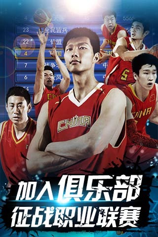 通常包括