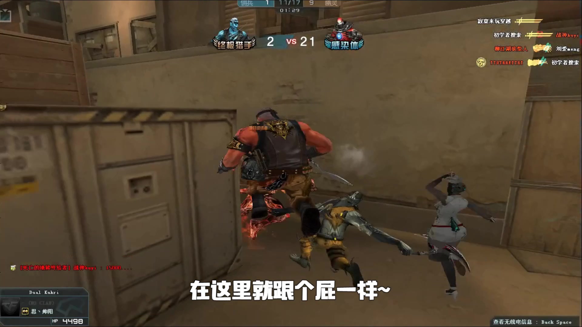 与此相配套